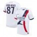 Paris Saint-Germain Joao Neves #87 Borte Drakt 2024-25 Kortermet